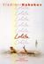 Lolita